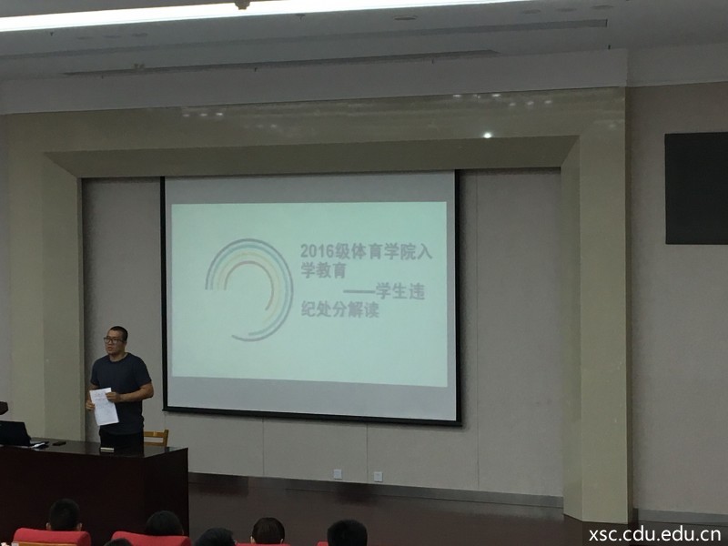 QQ图片20160908104416.jpg