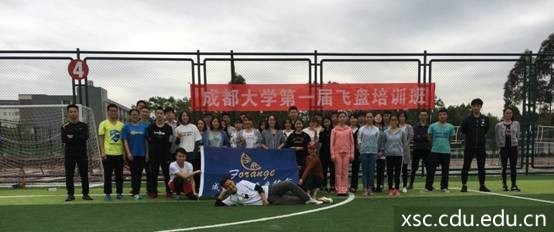 F08B87A2324E40D5AAA6E099029086D2.jpg