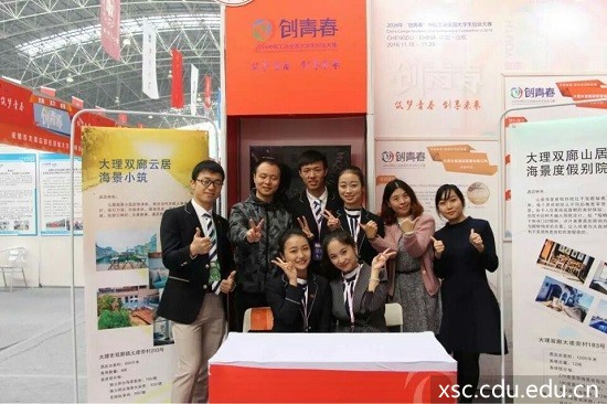 QQ图片20161121190557 - 副本.jpg