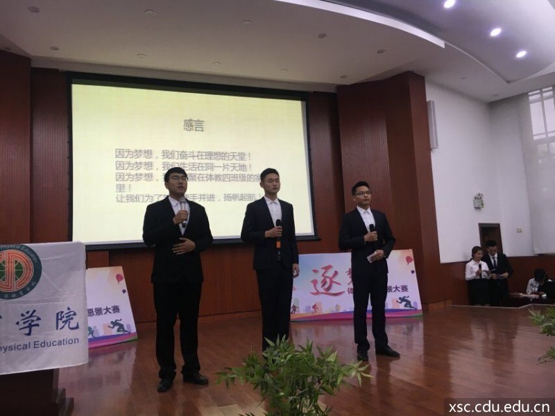 QQ图片20170418173248.jpg
