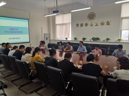 QQ图片20190904120558_副本.jpg QQ图片20190904120558_副本.jpg