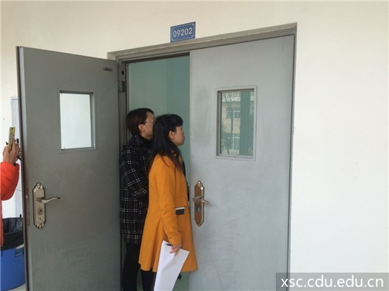 教学检查1.jpg