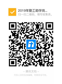 QQ图片20190520155950_副本.jpg QQ图片20190520155950_副本.jpg