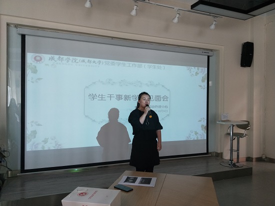 QQ图片20181010184049.jpg C:\Users\Computer-6\Desktop\QQ图片20181010184049.jpg