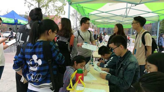 传新闻5.jpg F:\资助工作\2018-9-14勤工助学招聘会\照片\传新闻5.jpg