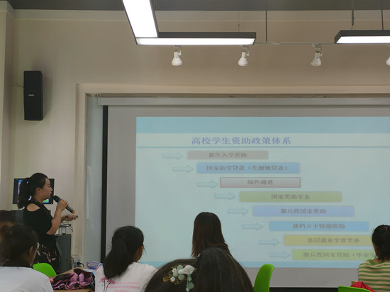 QQ图片20190905143603_副本.jpg QQ图片20190905143603_副本.jpg