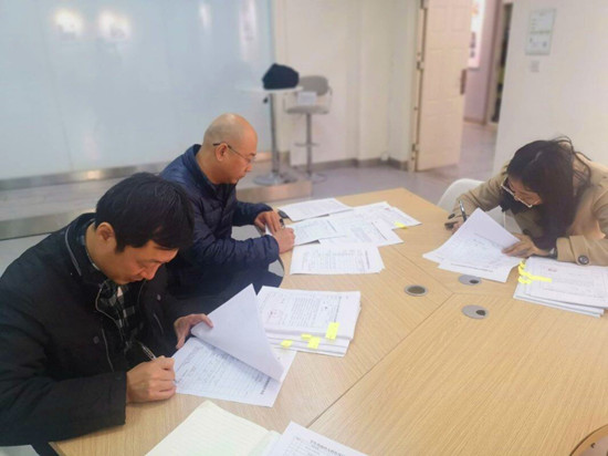 QQ图片20191129112941_副本.jpg QQ图片20191129112941_副本.jpg