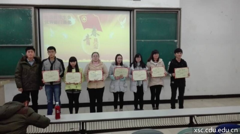 QQ图片20160113164730.jpg