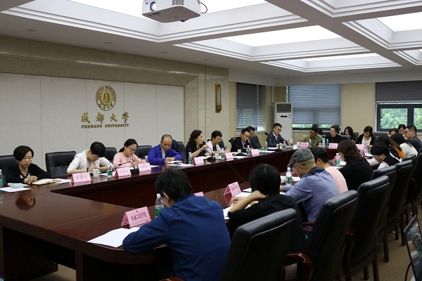 会议.jpg 会议.jpg