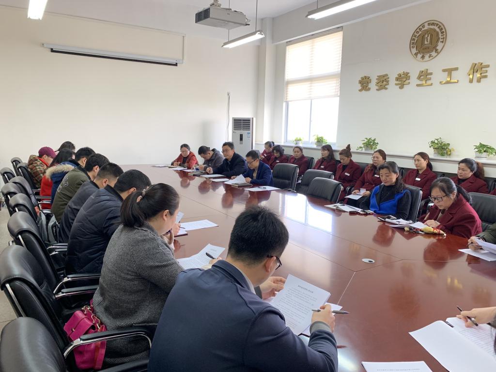 QQ图片20190319150902.jpg QQ图片20190319150902.jpg