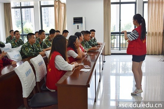 游戏 谁是卧底.jpg