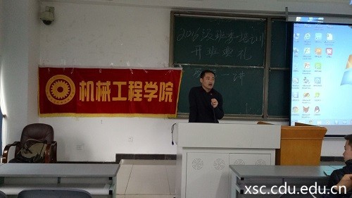 QQ图片20161102171644.jpg