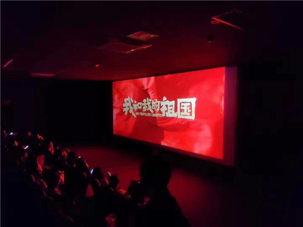 TIM图片20191008122312.jpg