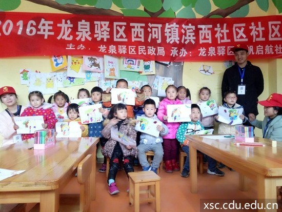 QQ图片20170305223905_副本.jpg