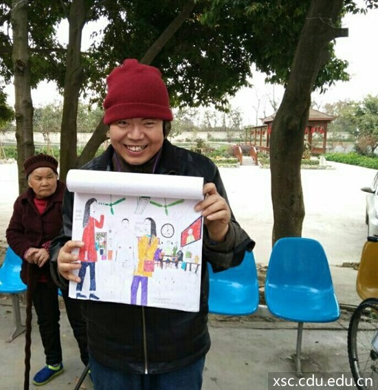 QQ图片20170328232826_副本.jpg