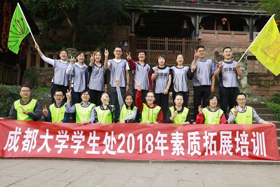 大合影_副本.jpg 大合影_副本.jpg