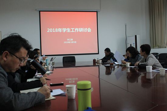 QQ图片20180309110548.jpg