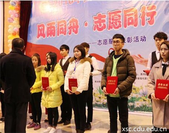 QQ图片20161205223817_副本.jpg