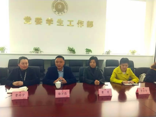 mmexport1554255091248_副本.png mmexport1554255091248_副本.png