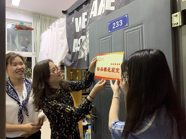 QQ图片20190411154650.jpg QQ图片20190411154650.jpg