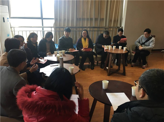 TIM图片20180309095030.jpg