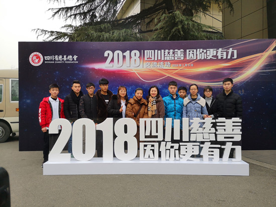 颁奖现场 (1)_副本.jpg