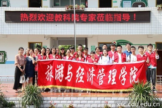 QQ图片20170516172747 - 副本.jpg