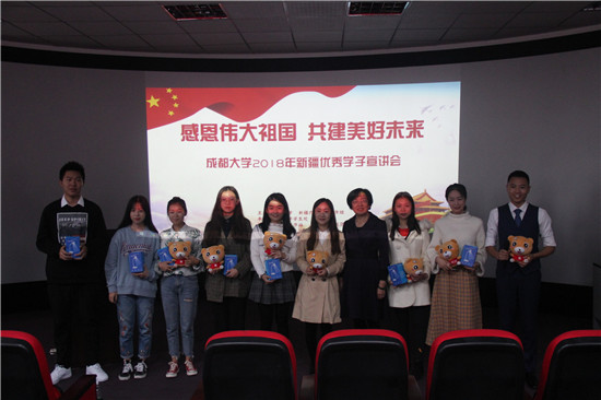 合照.jpg