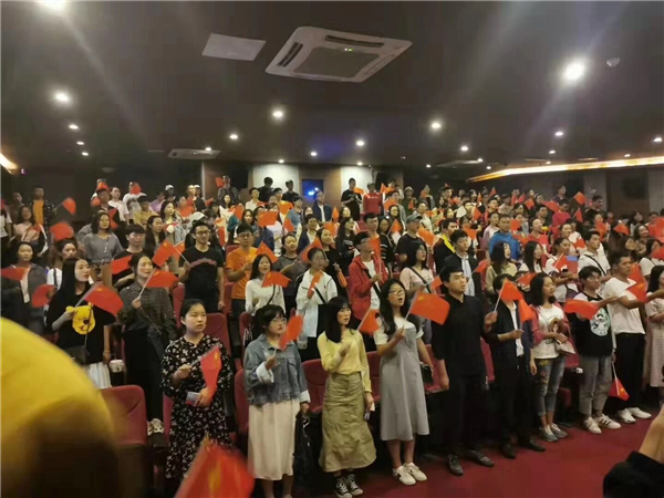 TIM图片20191008122317.jpg