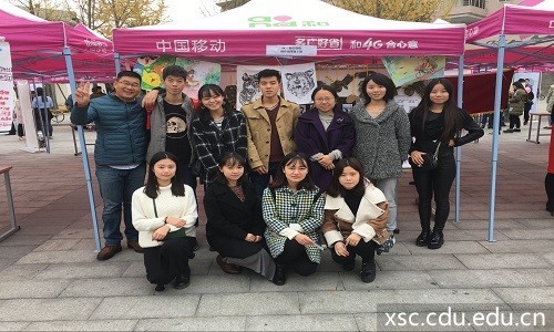 bb7f73b3-d80c-4b79-bdc4-2578fd5ede2e.jpg