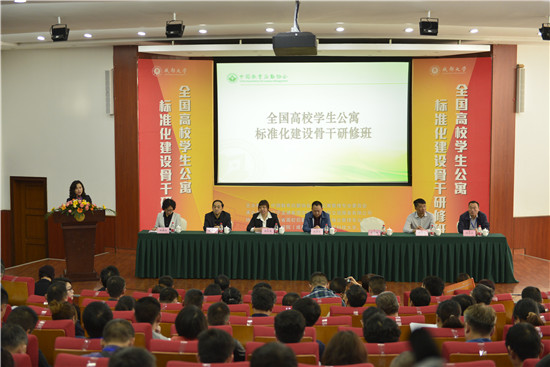 TIM图片20180424110236.jpg