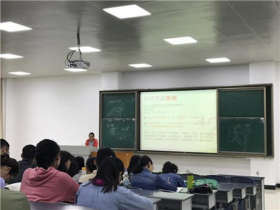 旅游与经济管理学院_副本.jpg