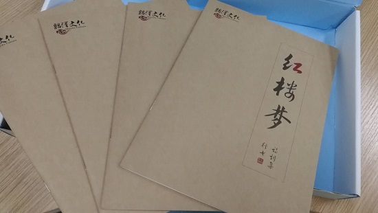 礼物之一,改了的.jpg 礼物之一,改了的.jpg