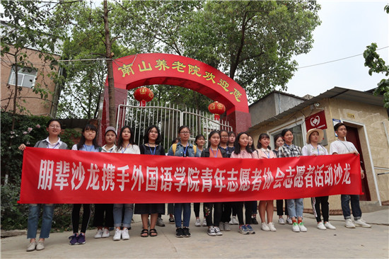 TIM图片20180424161357.jpg TIM图片20180424161357.jpg