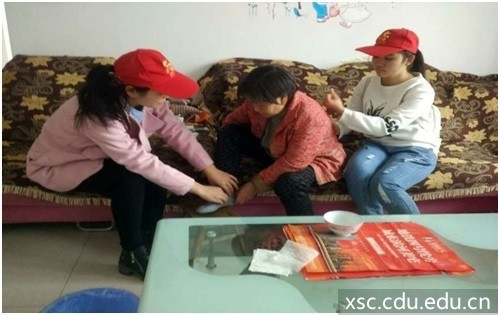 贫困老人1.jpg 贫困老人1.jpg