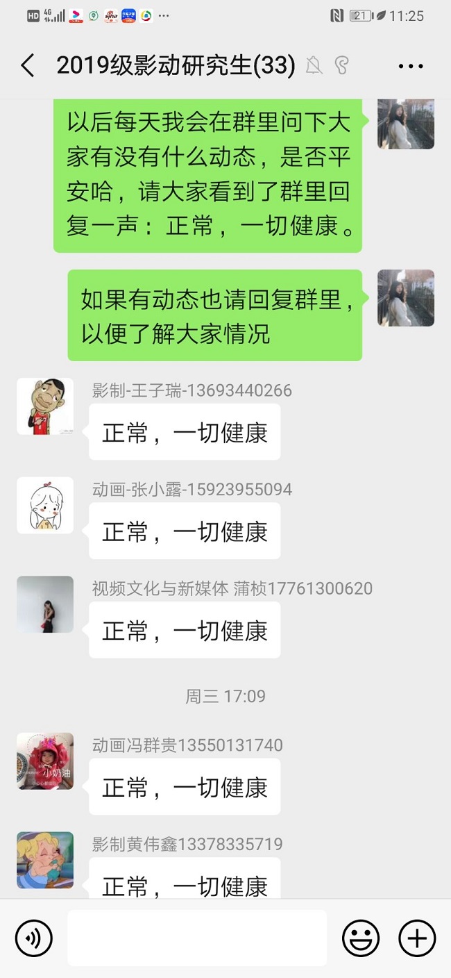 A709BEB09FC3BECAC18867767DF8C48E.jpg A709BEB09FC3BECAC18867767DF8C48E.jpg