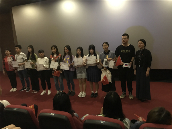 TIM图片20191008102458.jpg