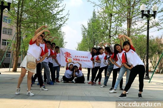 11E486D51EB77A58B45E94C873E3741B_副本.jpg