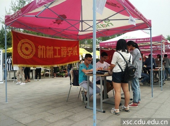 Cache_7b32c4038e3c40be..jpg