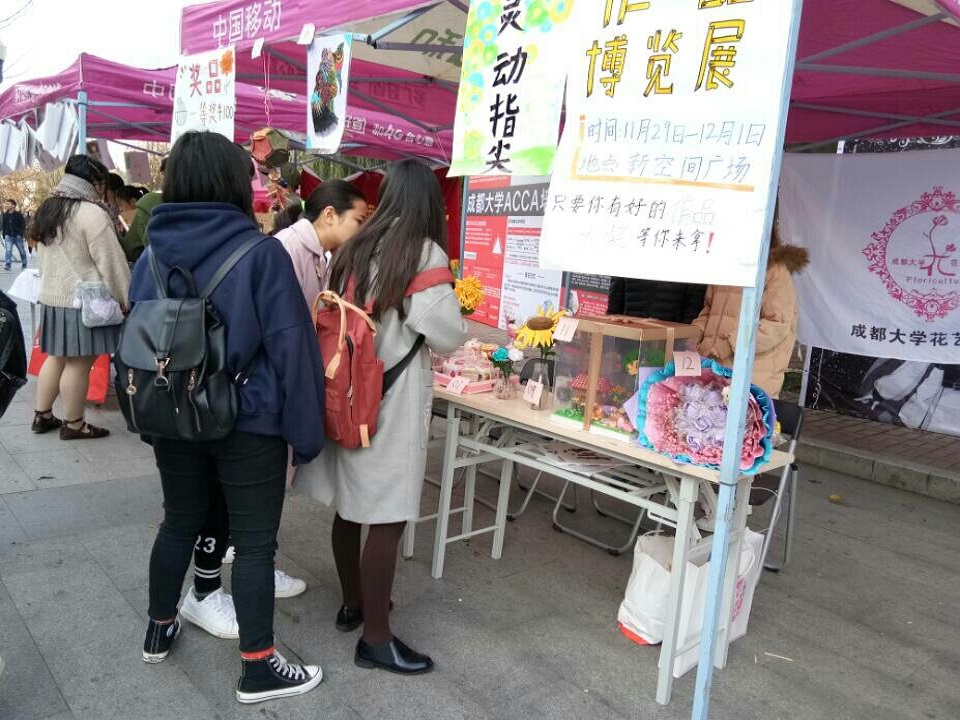 花艺1.jpg 花艺1.jpg