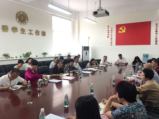 QQ图片20180917172805_副本.jpg QQ图片20180917172805_副本.jpg