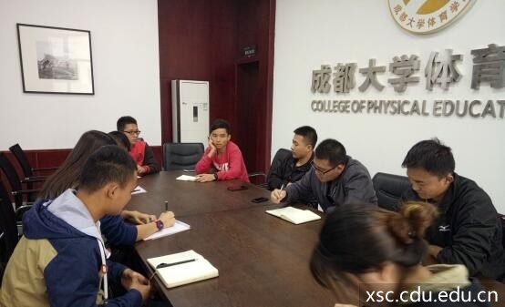 班助例会.jpg