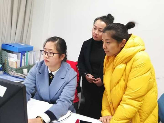 QQ图片20181206115009_副本.jpg QQ图片20181206115009_副本.jpg