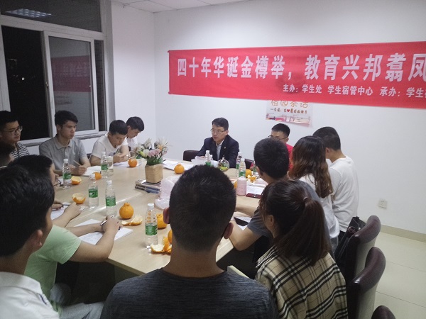 QQ图片20190410093926.jpg QQ图片20190410093926.jpg