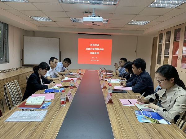 学生处2019年5月16日在复旦大学调研1.jpg 学生处2019年5月16日在复旦大学调研1.jpg
