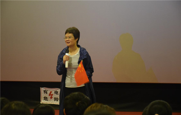 TIM图片20191008115739.jpg