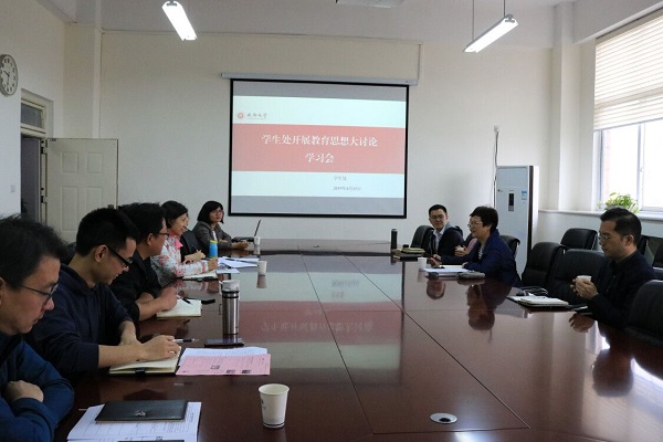 QQ图片20190415153750.jpg QQ图片20190415153750.jpg