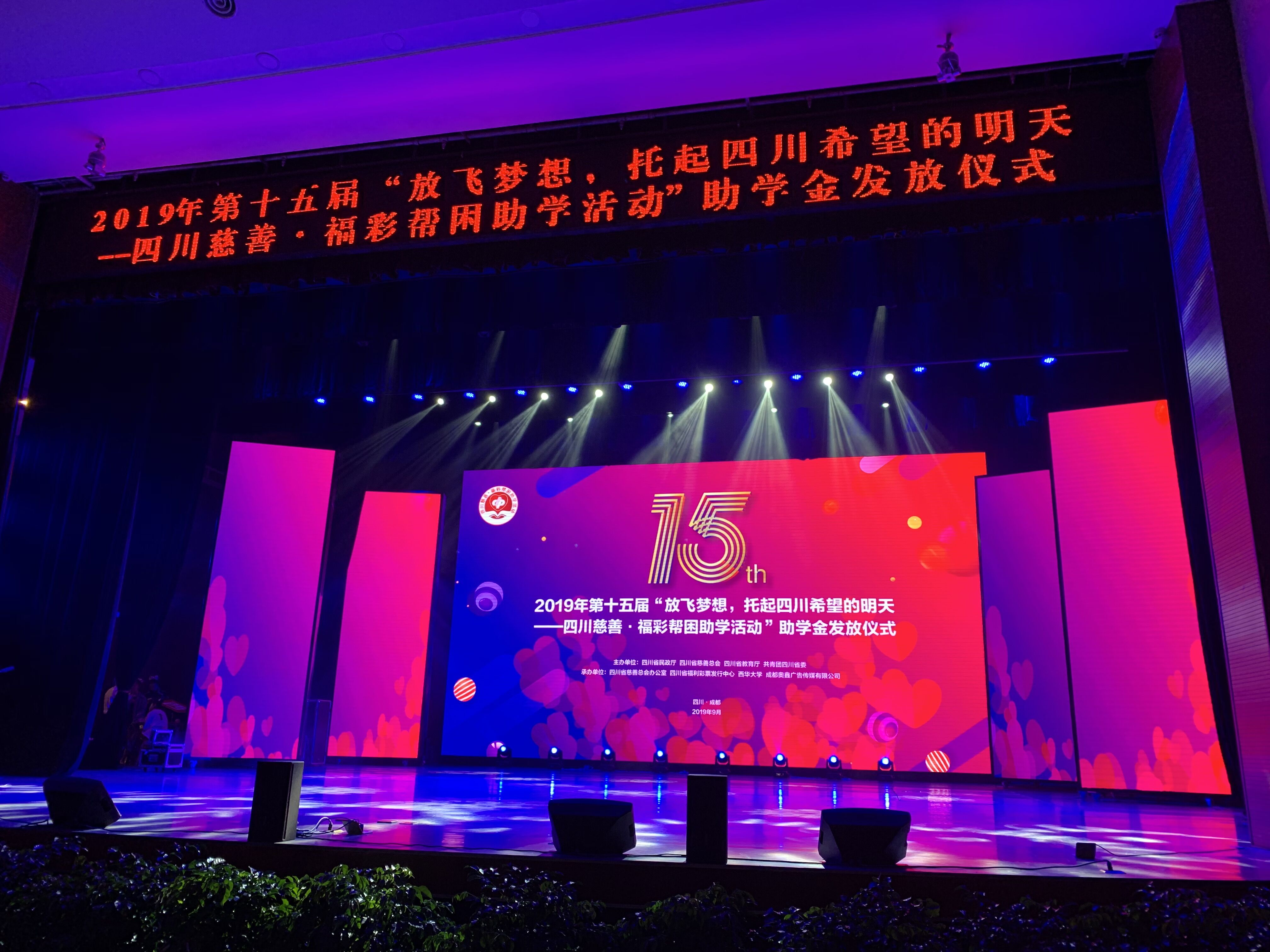 QQ图片20190917224801.jpg QQ图片20190917224801.jpg