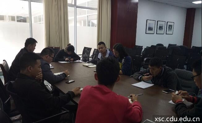 班助例会0.jpg