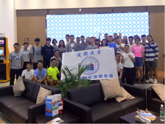 【体育学院】【精品社团】“忆往昔 展未来”体育类社团新老会长交流会 (1).png